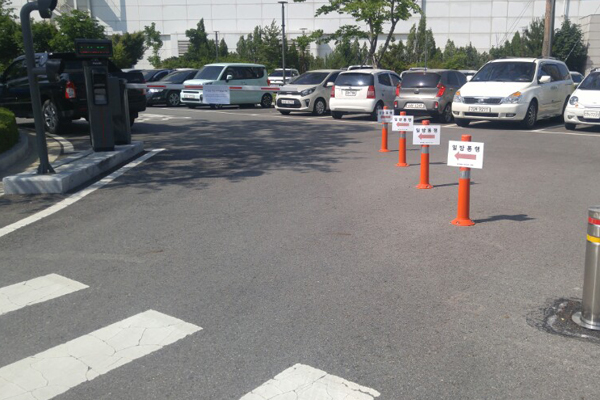 실제 주차되어 있는 모습입니다